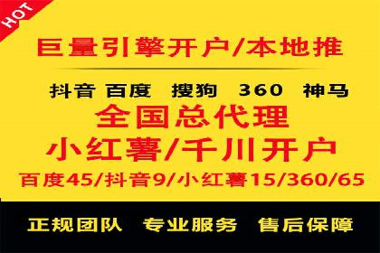 谷歌SEM案例分享：跨行业广告投放策略